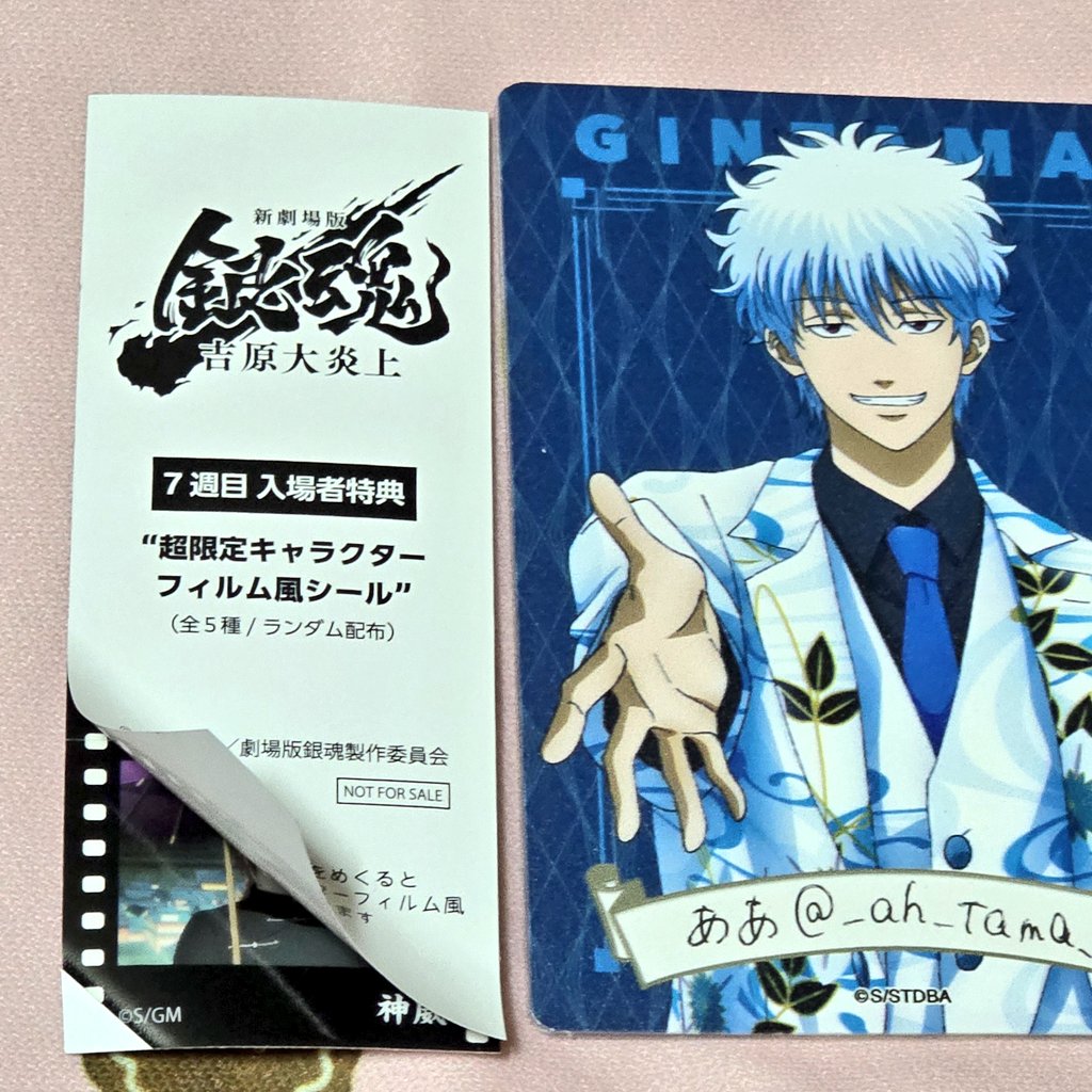 ❁⃘*ああ❁⃘* tweet media