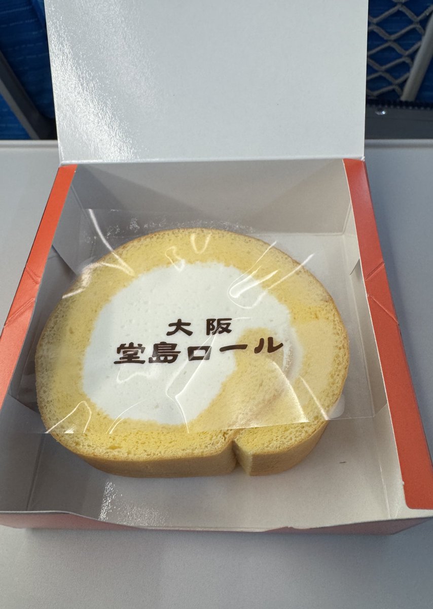 ゆん(内山 由巳香) tweet media