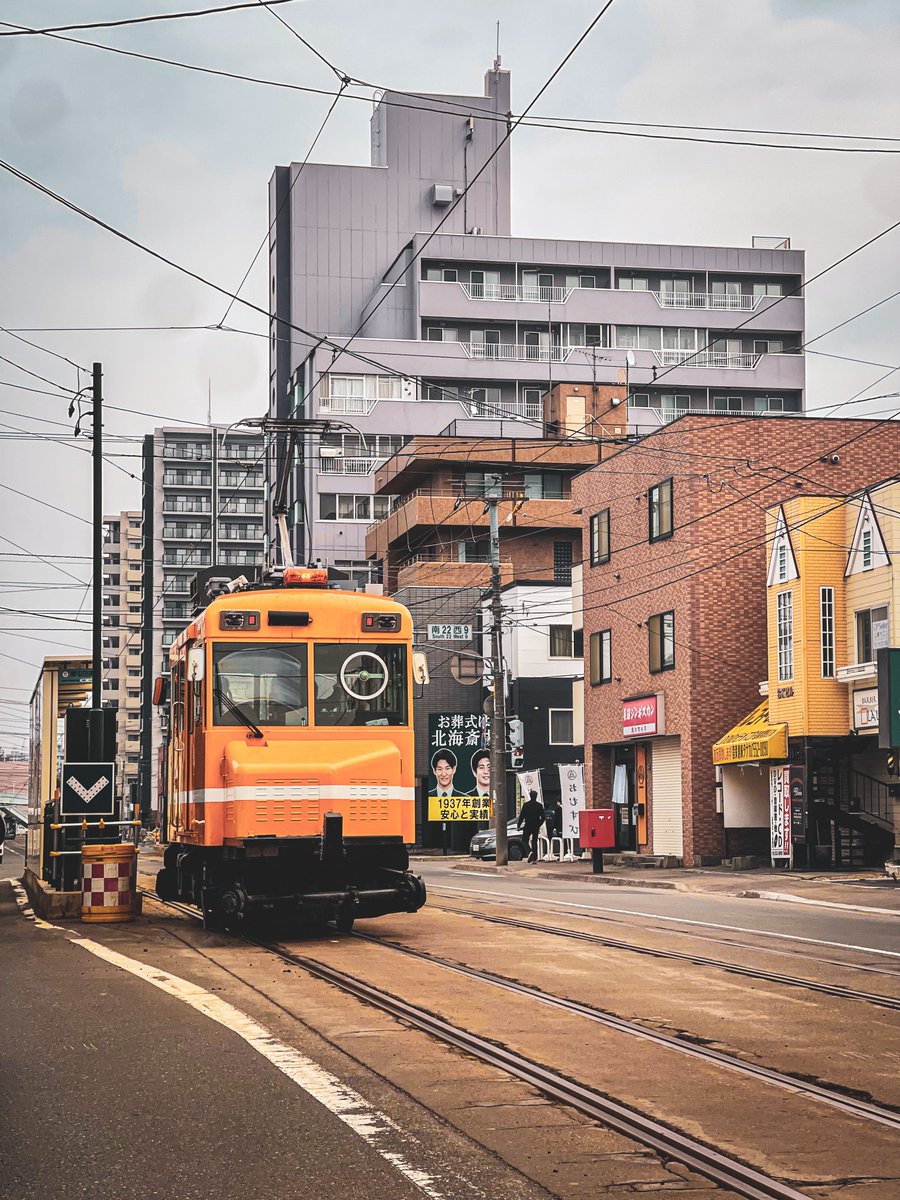 𝙝𝙖𝙮𝙖𝙩𝙮...⌯'˟'⌯ tweet media