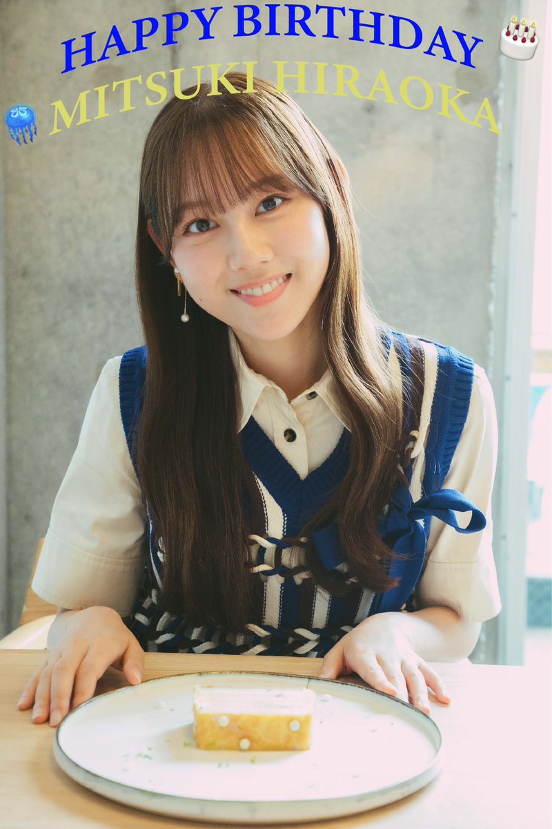 Newsクランチ!編集部(ワニブックス) tweet media