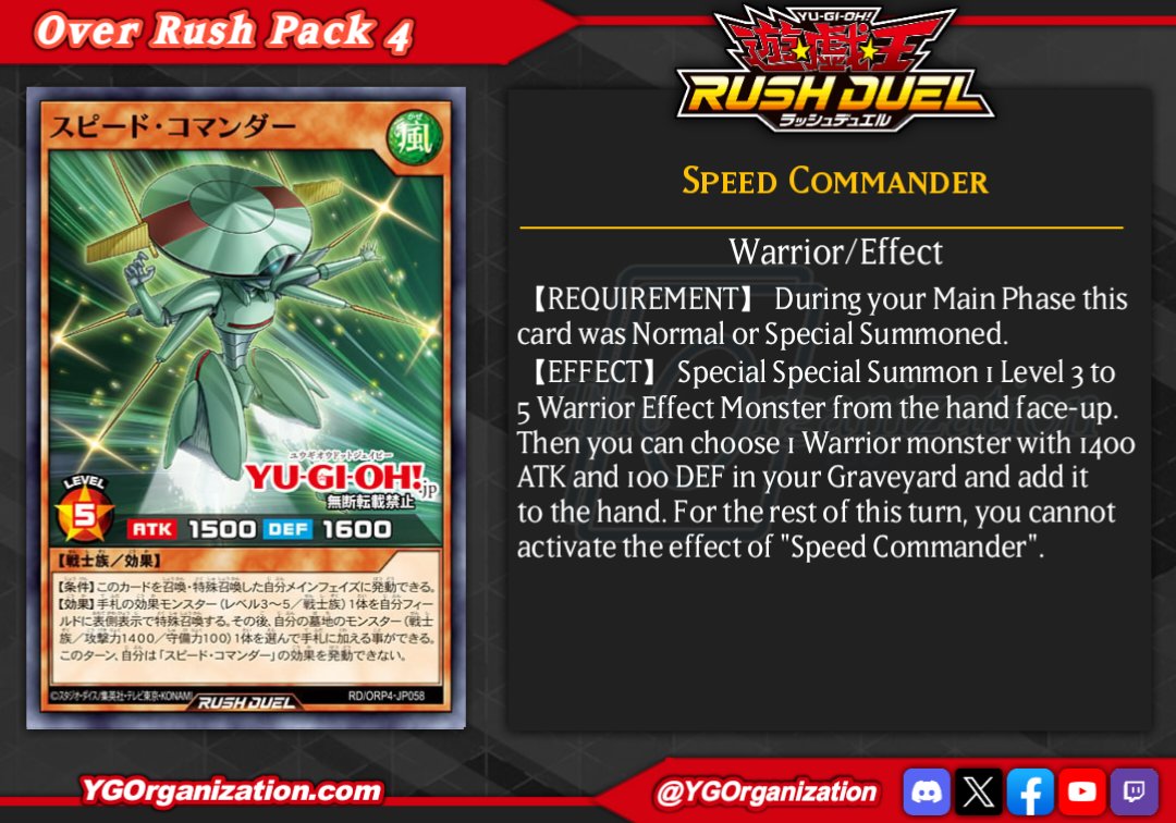 The Organization tweet media