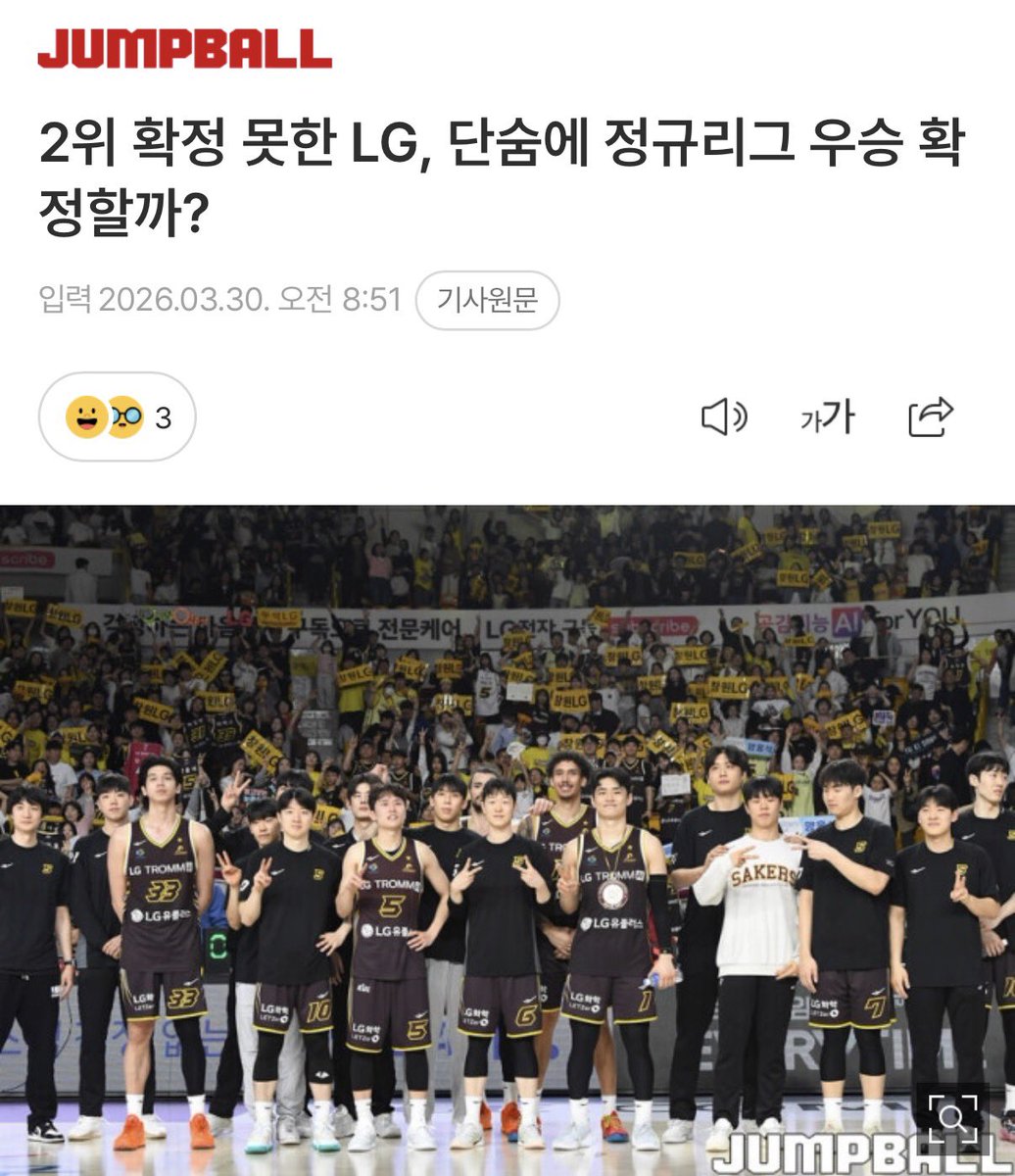 💭눙오 tweet media