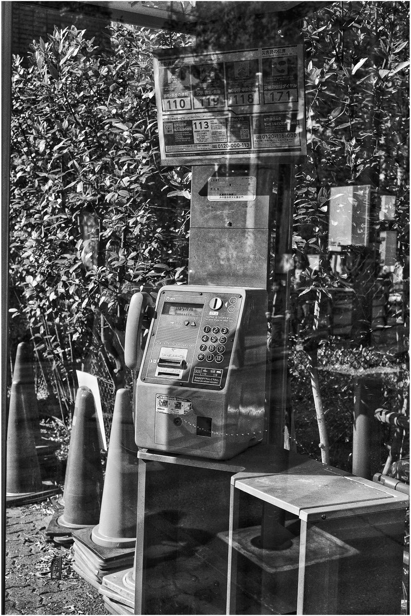 🅣ⓄⓀⓎⓄ Ⓢ🅣ⓇⒺⒺ🅣 🄿🄸🅇 tweet media