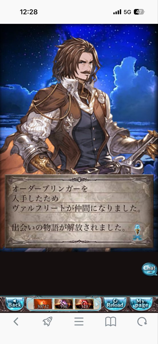 じぶりす（じぶ） tweet media