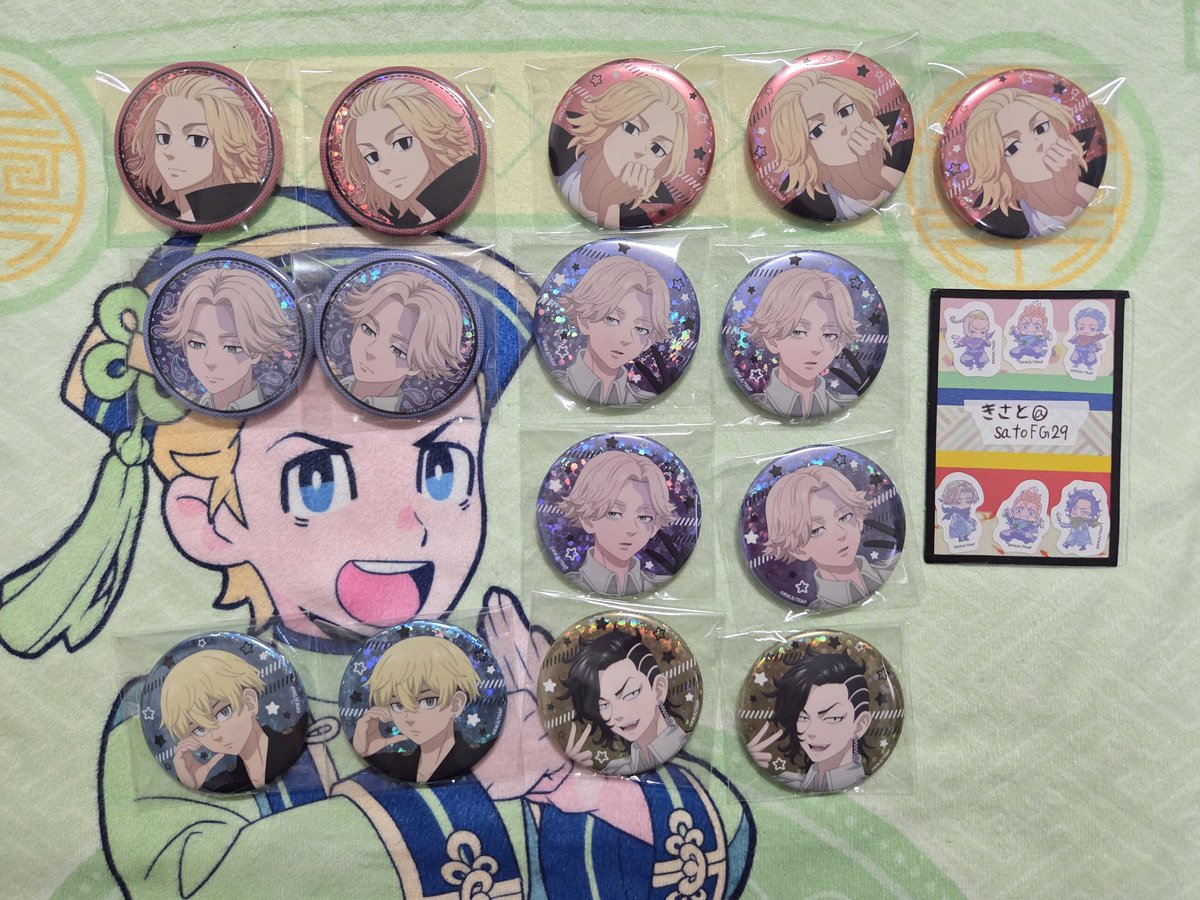 きさと🍀プロカあります🍀 tweet media