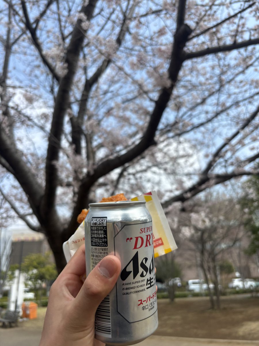 おりものカレーbot🩲🩸🍛 tweet media