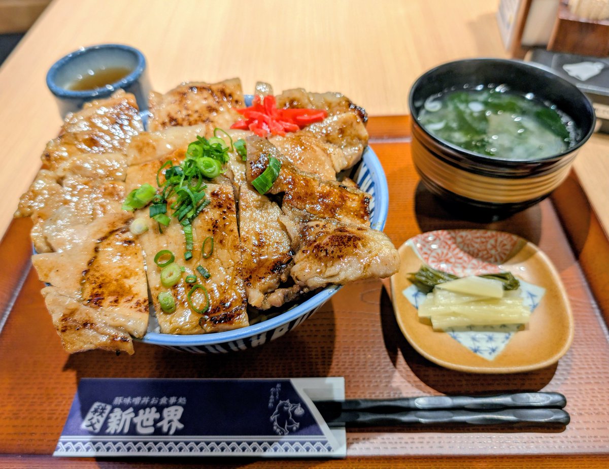 千歳亜門 tweet media