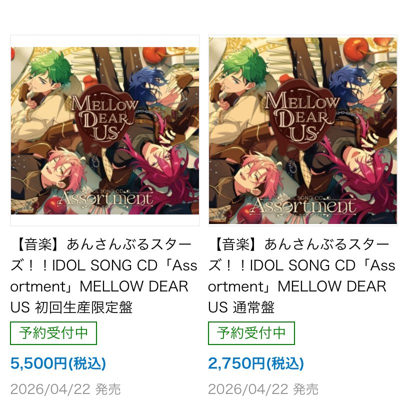 りく@お取引き tweet media