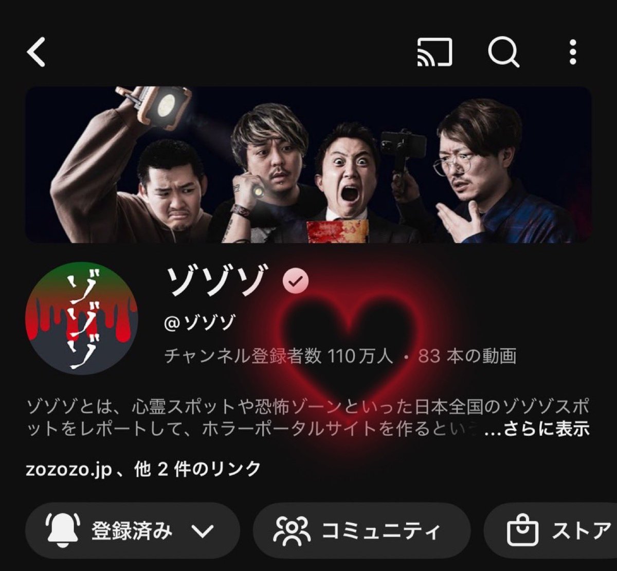 ᴬᴺᴺᴬ tweet media