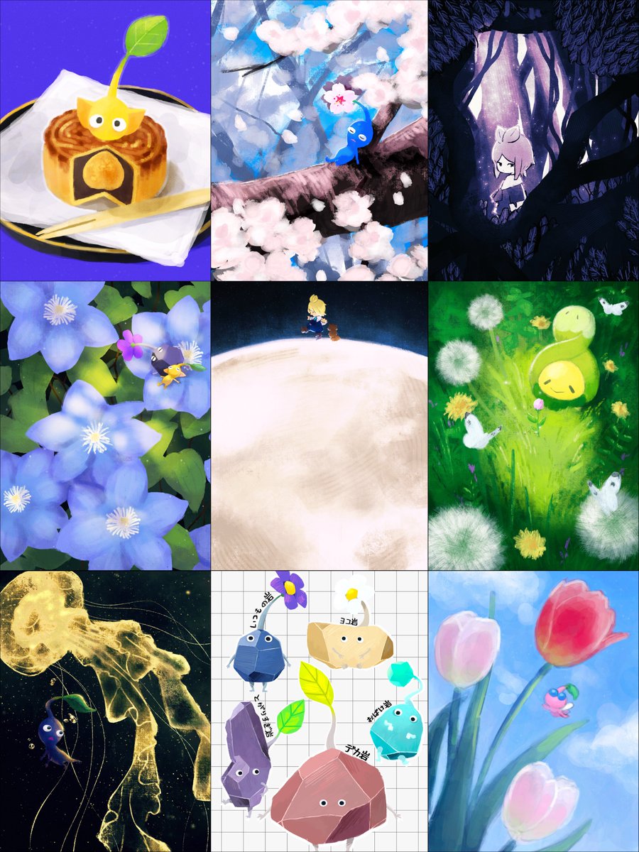 猫と雑草🌱（藤） tweet media