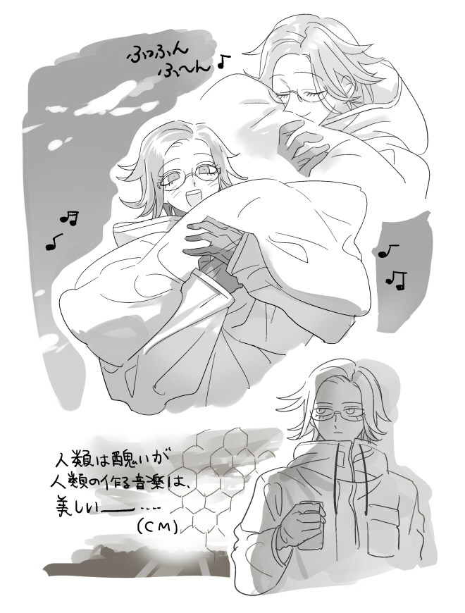 ぴよん tweet media