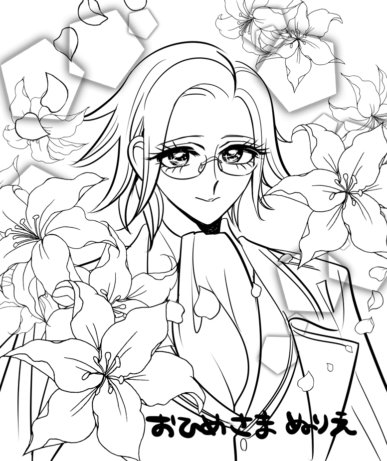 ぴよん tweet media