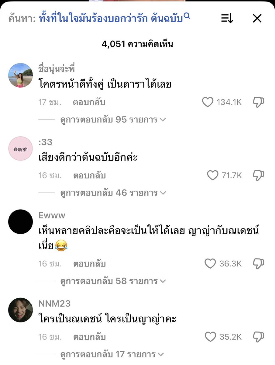 qt pie , tweet media