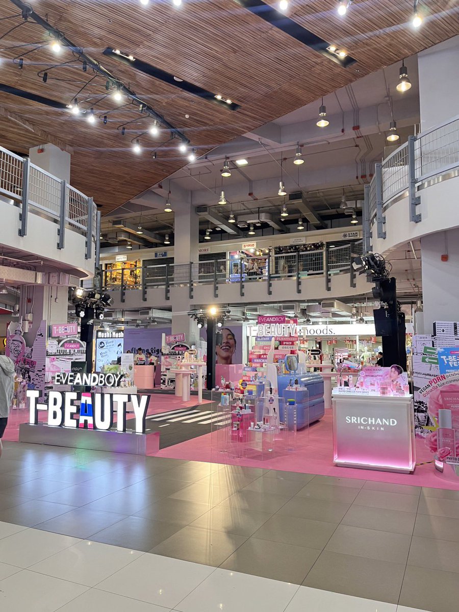 PHUPHA OFC tweet media