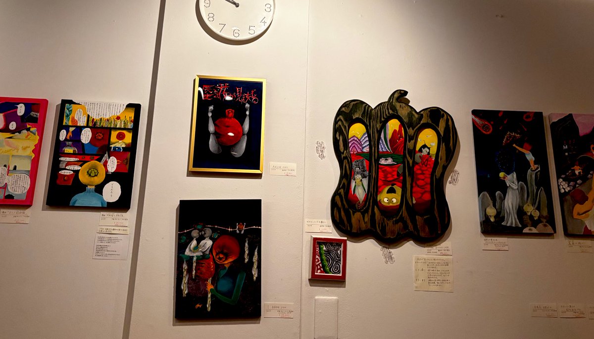 ほしのちなみ tweet media