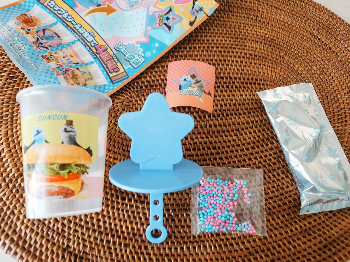 空条スン太郎 tweet media