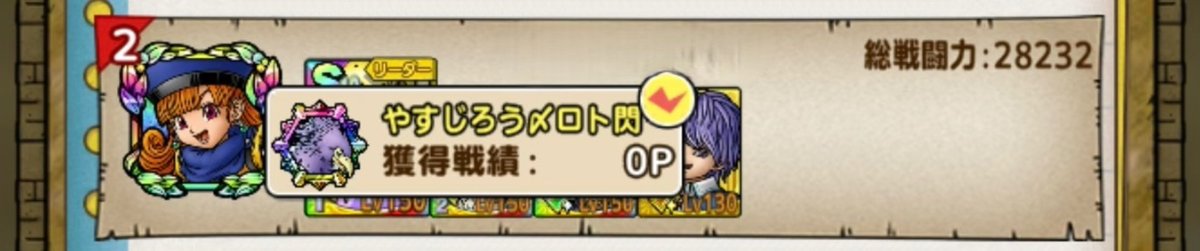 やすじろう tweet media