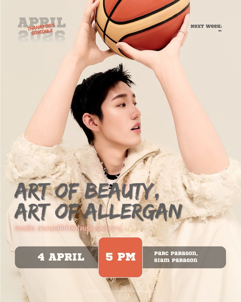 TNPLEE.connect tweet media