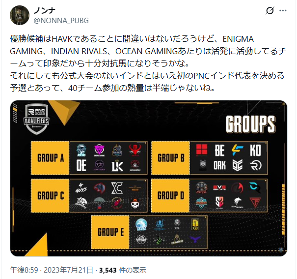 ノンナ tweet media