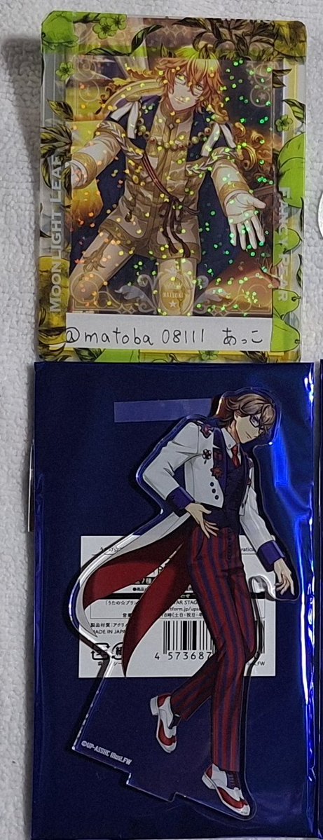 あっこ💛🩵🧡📣🐮🐥🌕🌃🧊🌈🐴8.11💝 tweet media