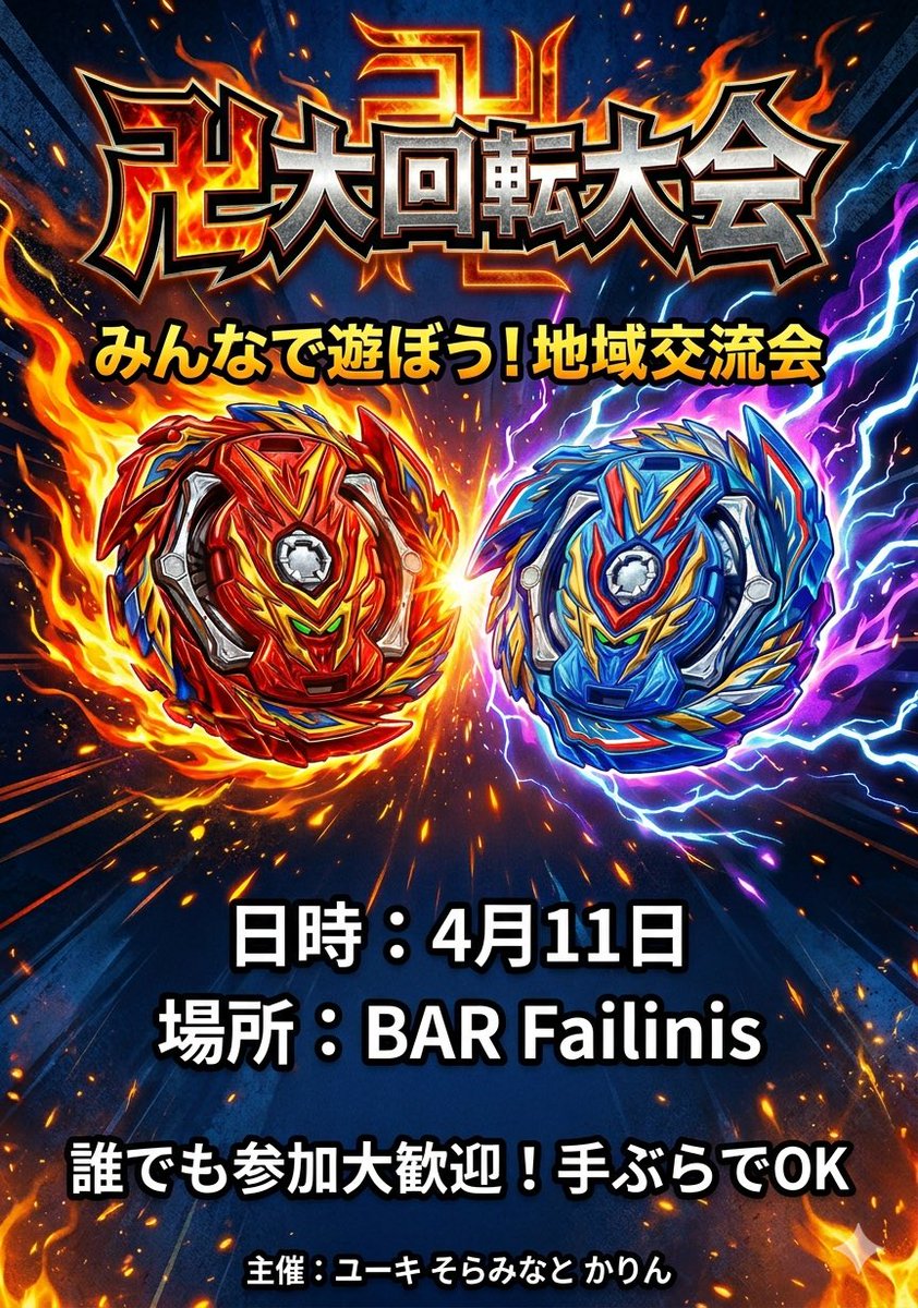 カリン🐼 tweet media