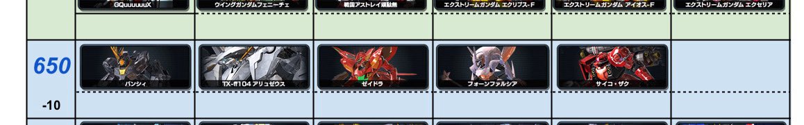 アヒャッポゥ tweet media