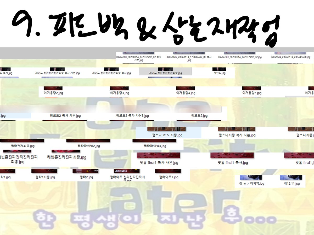 치즈모찌📸 tweet media