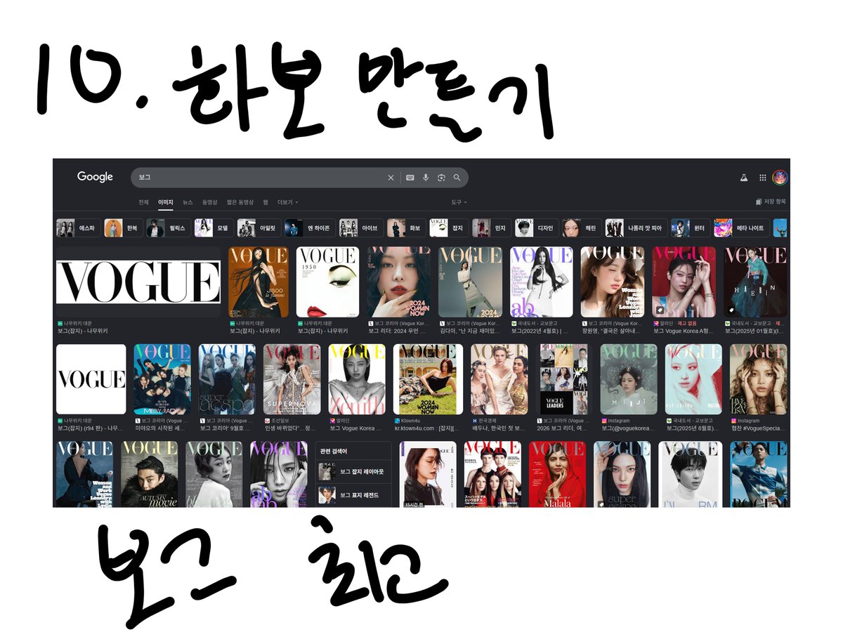 치즈모찌📸 tweet media