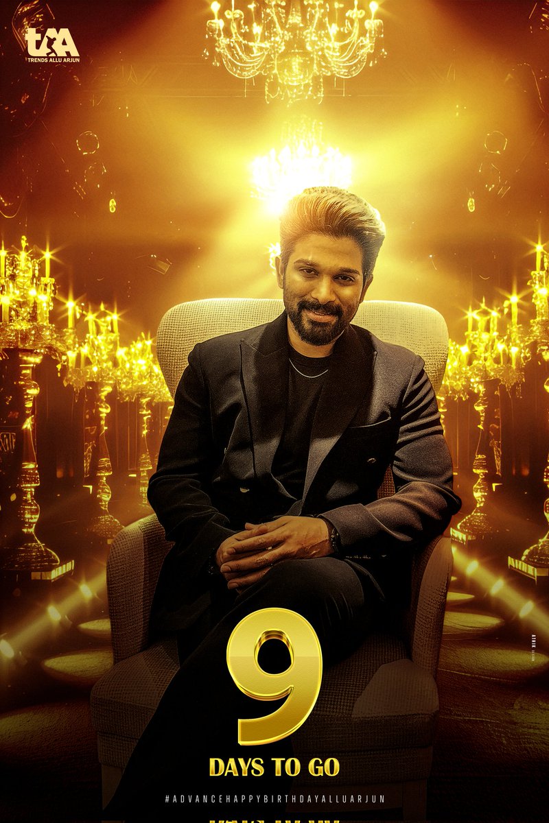 Trends Allu Arjun ™ tweet media