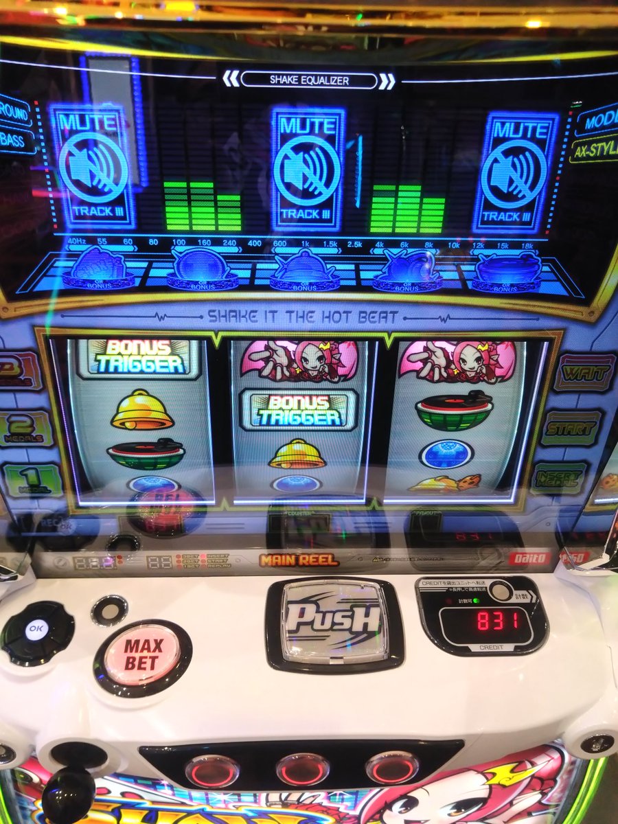 めんたいこんぽた tweet media