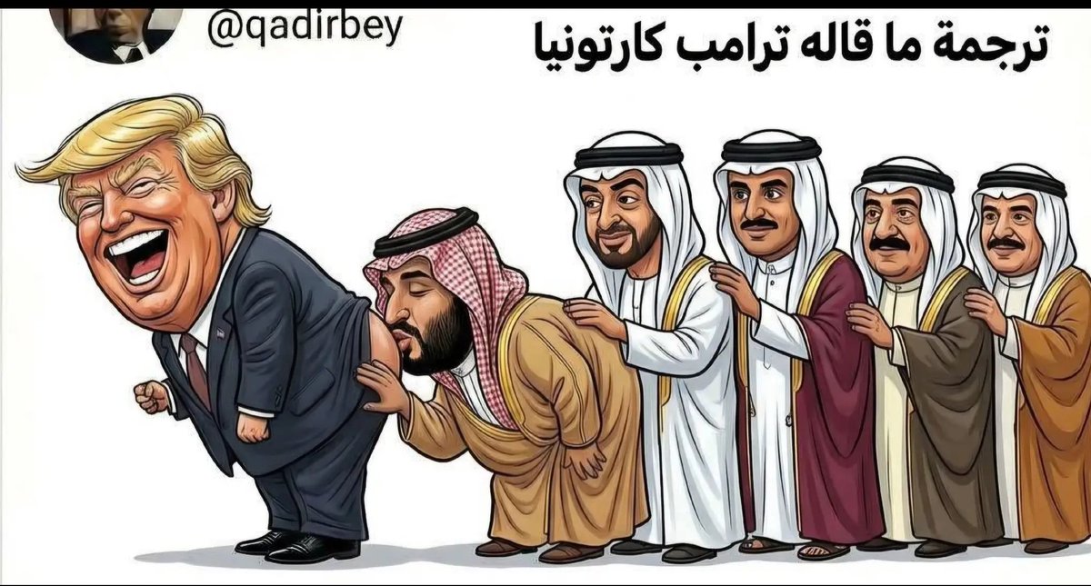 Saeed Iqbal tweet media