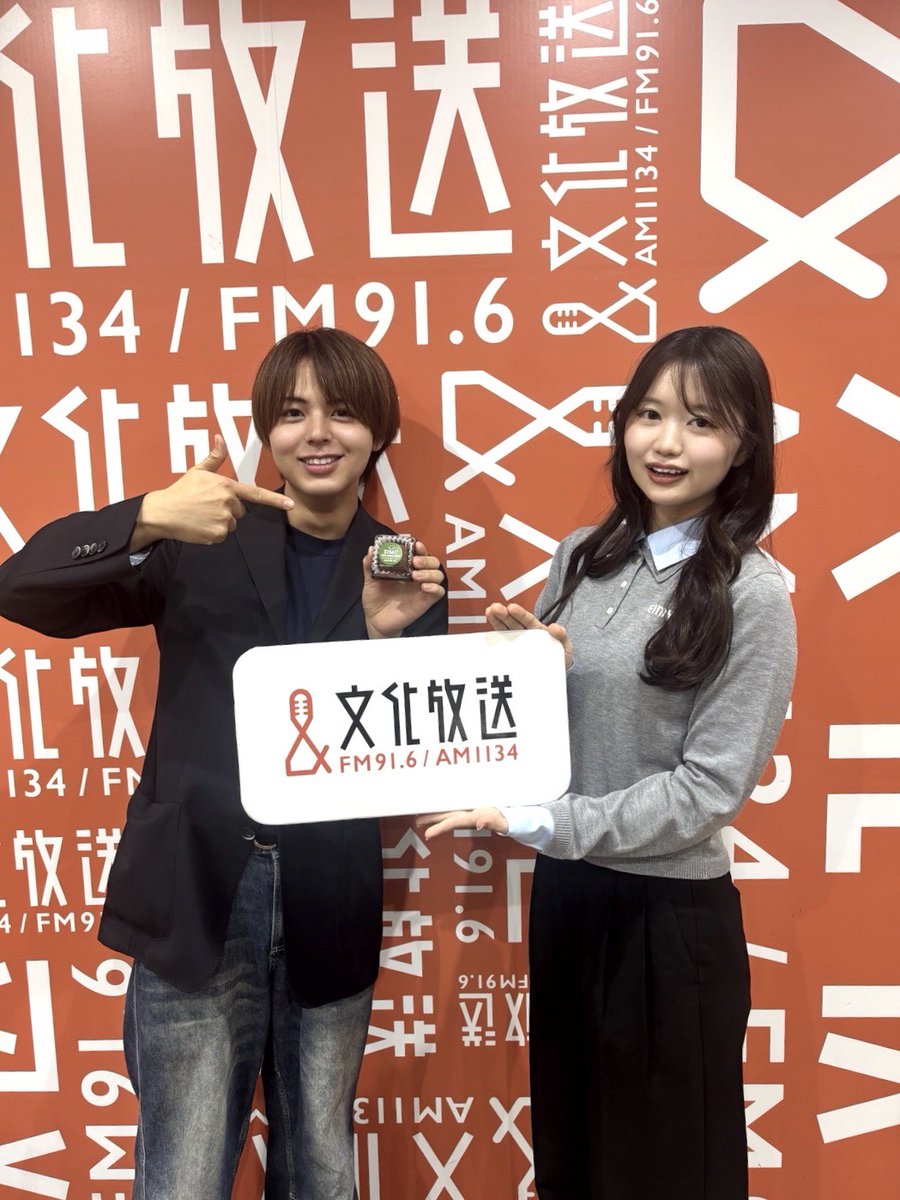 ゆりパレ 今夜が初回放送?✨ ＼ 本日26時30分からオンエア? 『う 