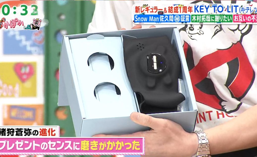 milktea🍓🚀 tweet media