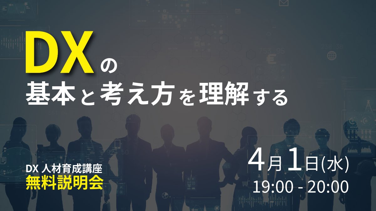 SUNABACO 公式 tweet media