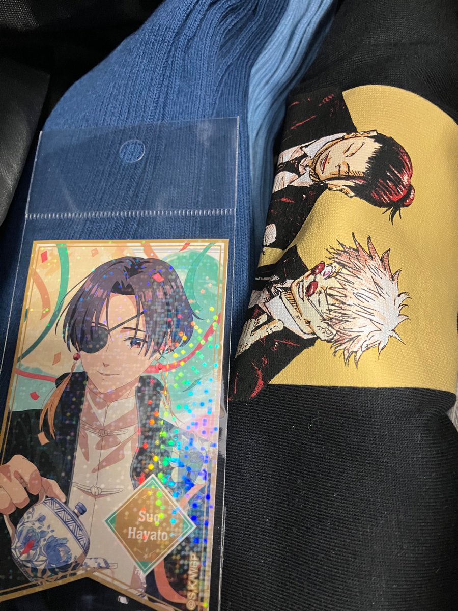 ❄︎Akira🌙🏹 tweet media