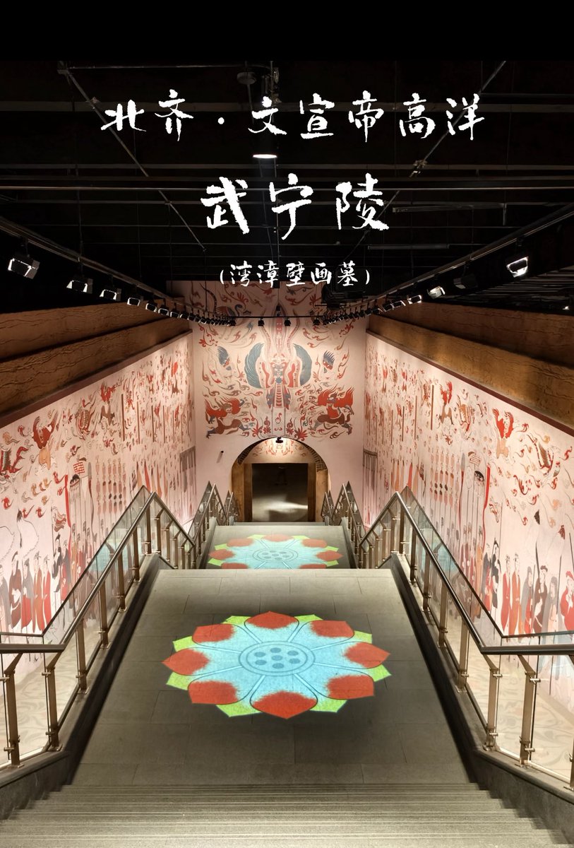 大阪七絃琴館 tweet media