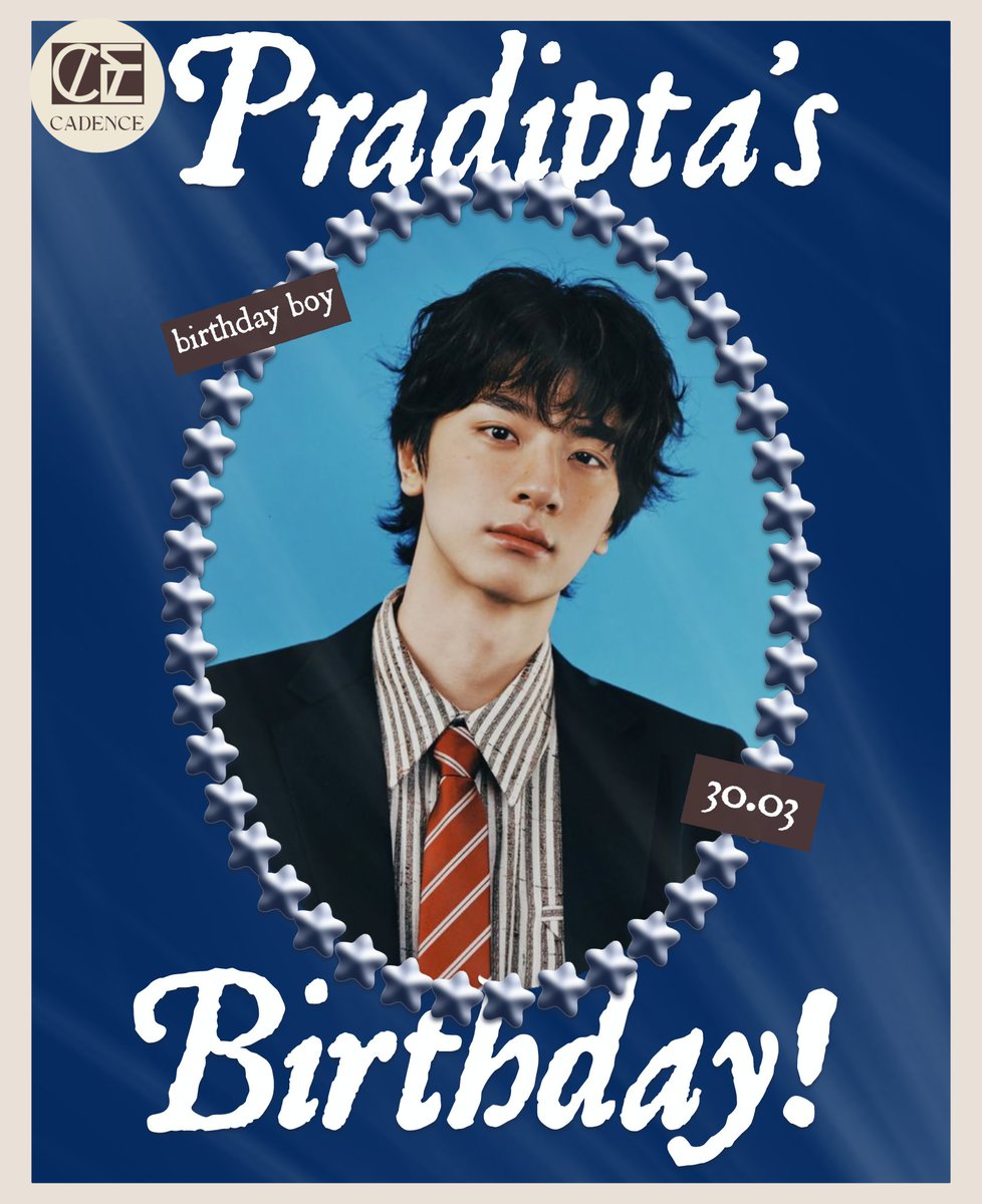 CADENCE ENT. tweet media