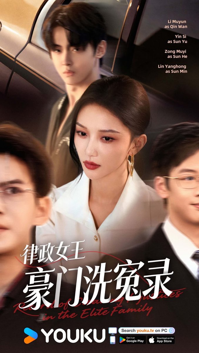 Linnie Premium Netflix ราคาถูก/พร้อมส่ง tweet media