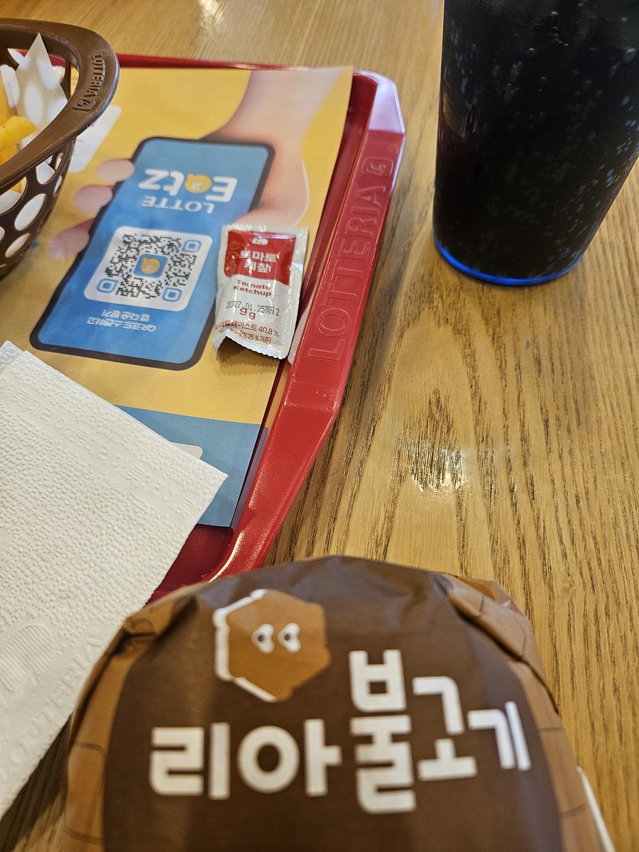 디프링 tweet media