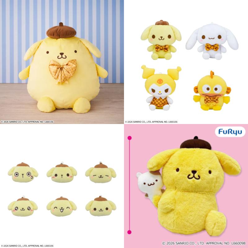 サンリオ　ハンギョドン　ポムポムプリン　はなまるおばけ　BIGぬいぐるみプライズ ⚠️4月登場のプライズ【予告】📣／ ポムポムプリンの新プライズが4月