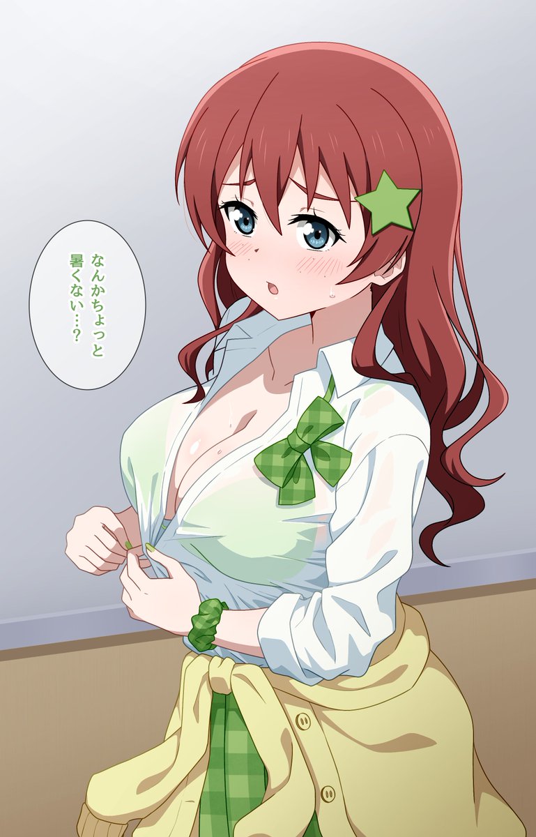 Hoenn🎀 tweet media