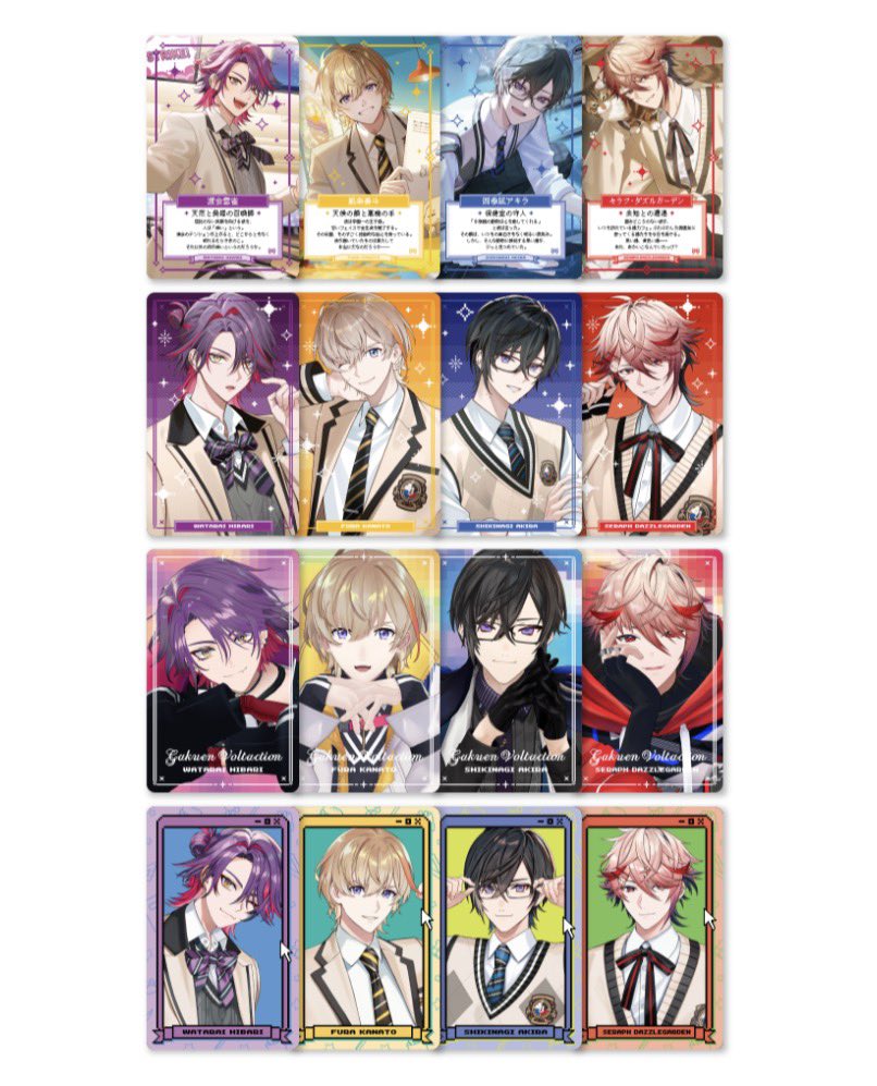 nee@お取引垢 tweet media