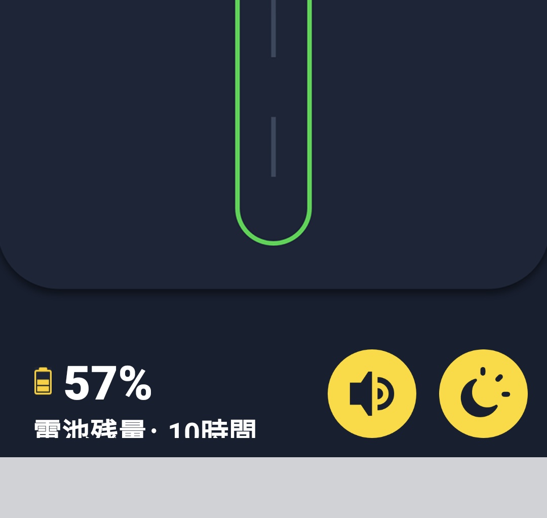 ガモリ tweet media