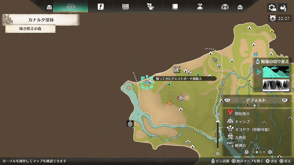 Choco🍻✨ tweet media