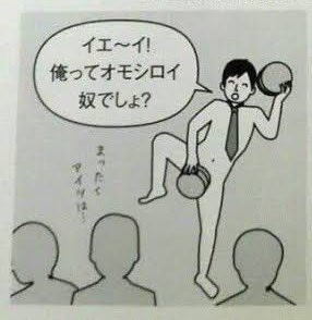 とらまめ tweet media