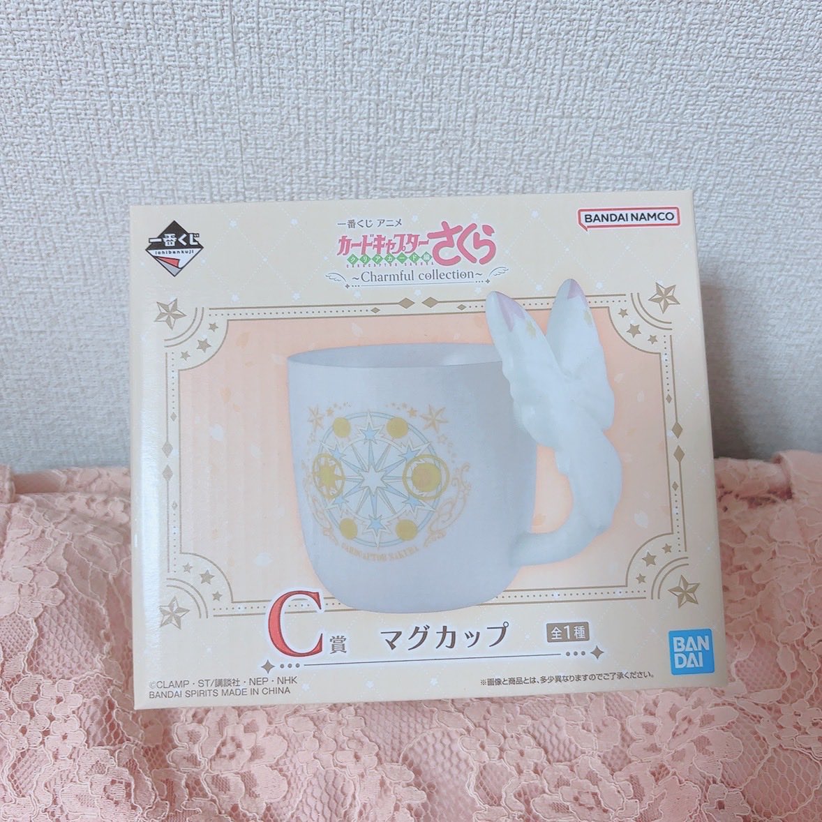 야 마 다 tweet media