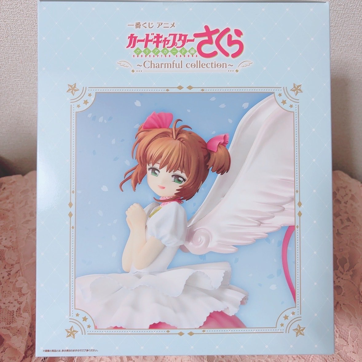 야 마 다 tweet media