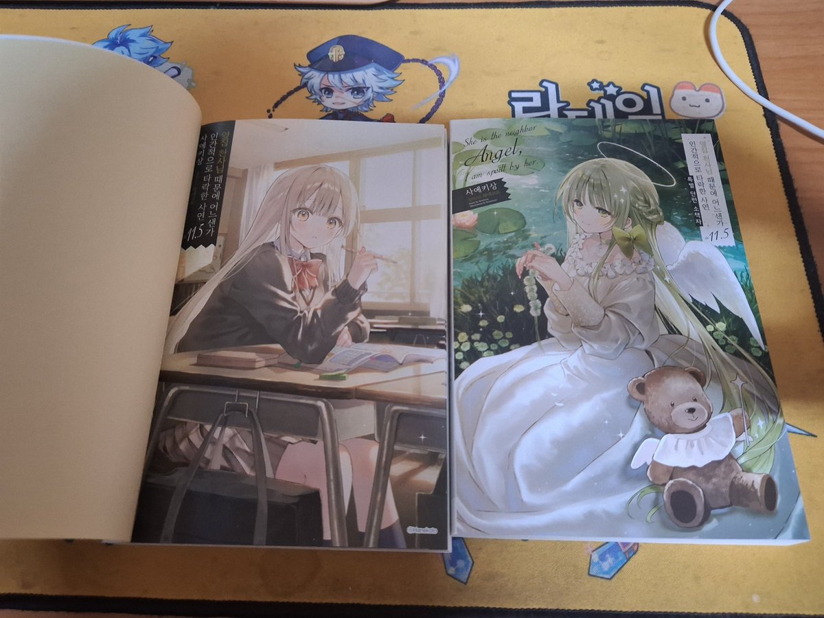 호두 러블리안 (幻影) tweet media