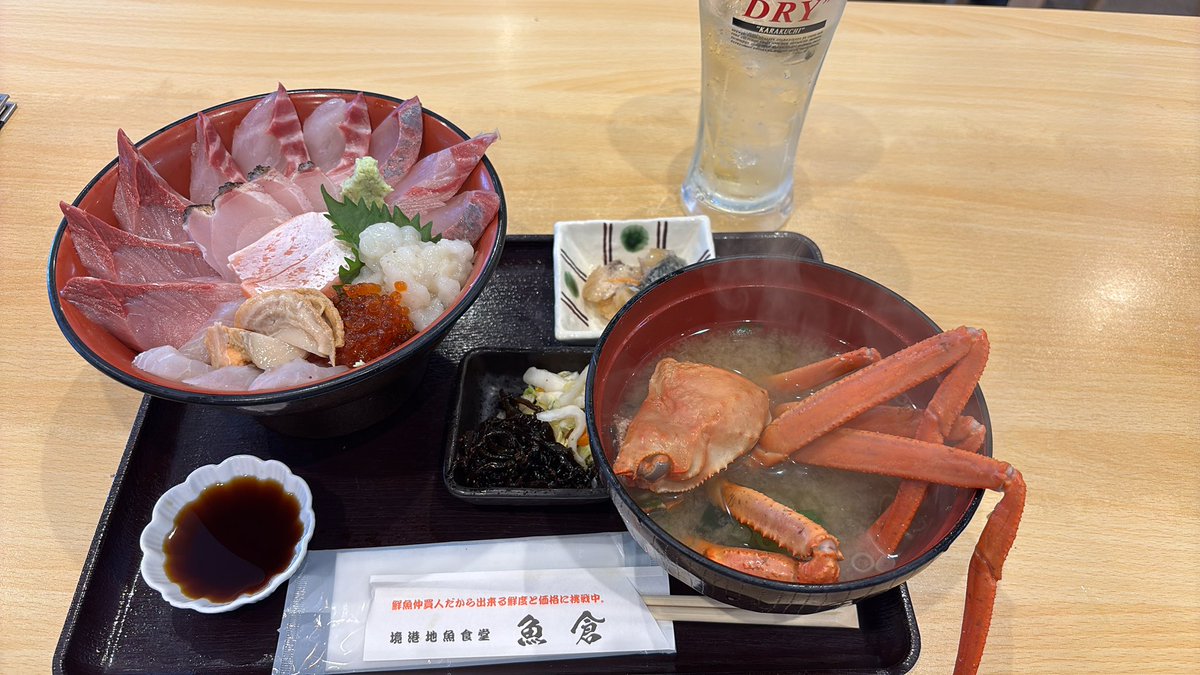 シュウイチ tweet media