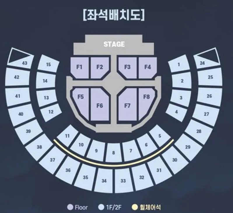 Maya Ticketing Service ✨ tweet media